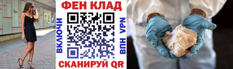 что такое Елизаветинская АМФЕТАМИН VHQ