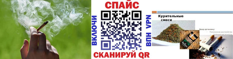 БУТИРАТ буратино  Елизаветинская 