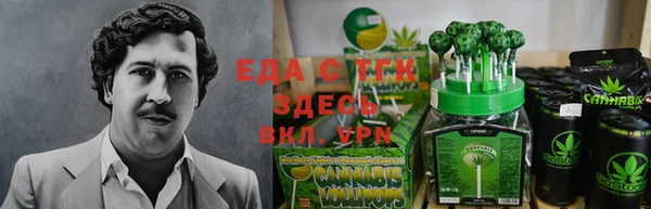 дурь Гусь-Хрустальный