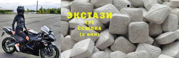 дурь Гусь-Хрустальный