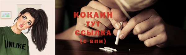 дурь Гусь-Хрустальный