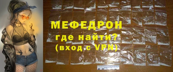 дурь Гусь-Хрустальный