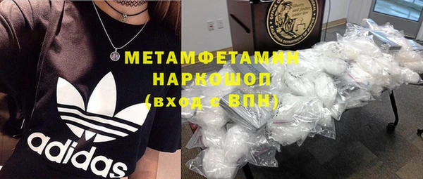дурь Гусь-Хрустальный