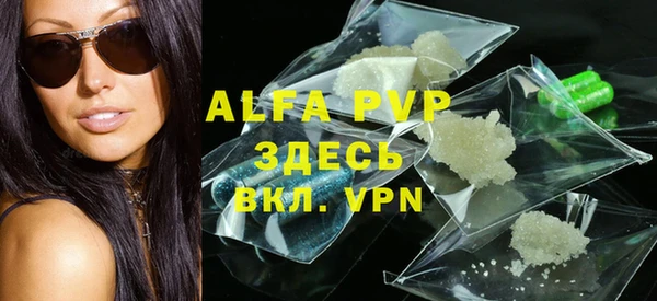MDMA Гусев