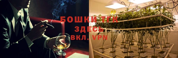 MDMA Гусев