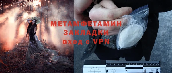 дурь Гусь-Хрустальный