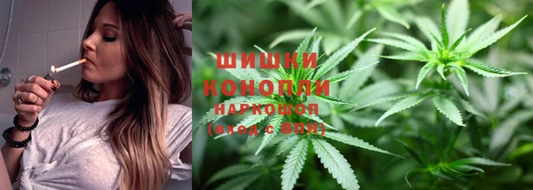 MDMA Гусев
