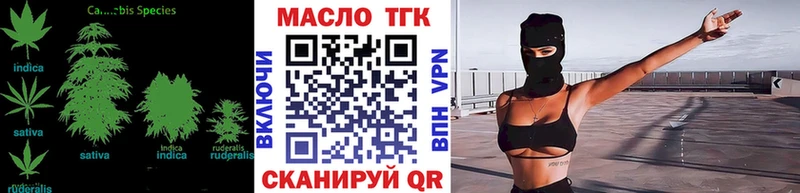 Дистиллят ТГК жижа Елизаветинская
