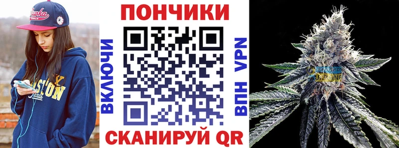 Марихуана конопля  Елизаветинская 